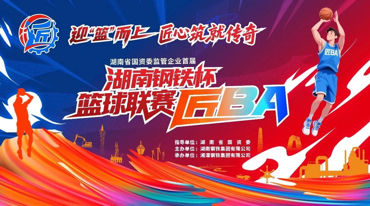 九州酷游(酷游·ku游)官方网站