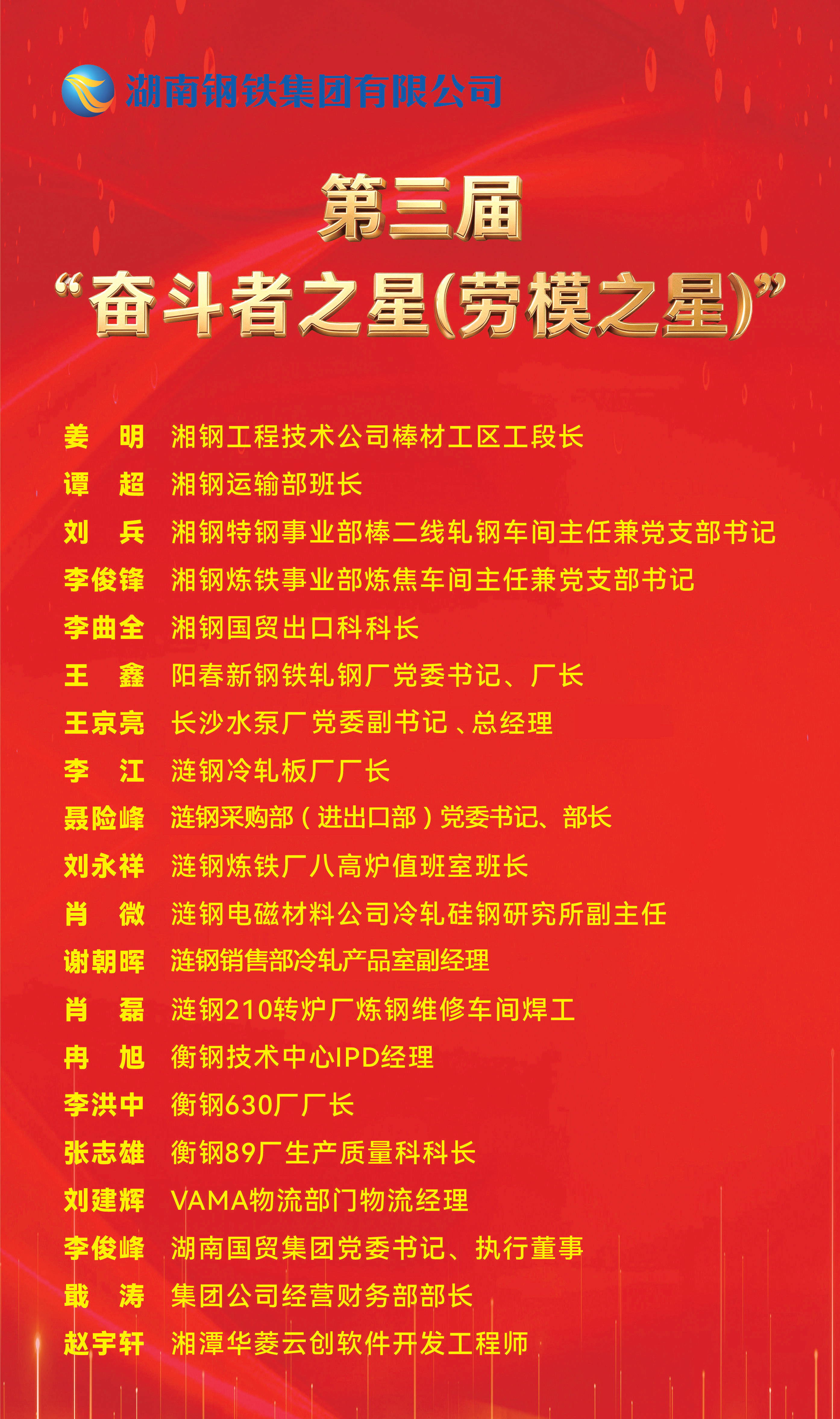 九州酷游(酷游·ku游)官方网站