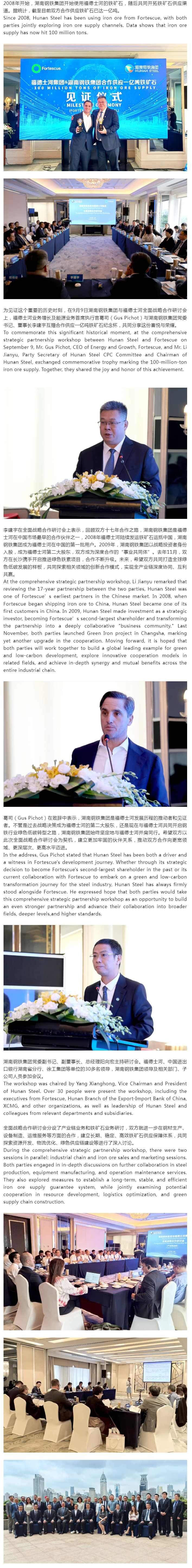 九州酷游(酷游·ku游)官方网站